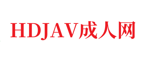 🍆0855午夜福利150集🔞成人影视国产一区手机在线免费播放-朝鲜剧_成人国产精品-HDJAV